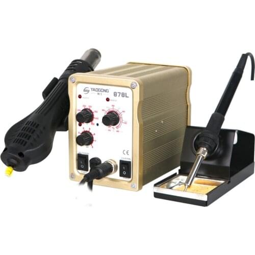 Brushless fan type YAOGONG 878L ntelligent Detection Magnetic suspension induction Hot Air Gun SMD BGA Rework Solder Station