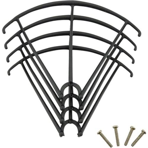 Quadcopter UAV FLY X51/X52/X53/X6/SH5 universal protection ring protection bracket accessories