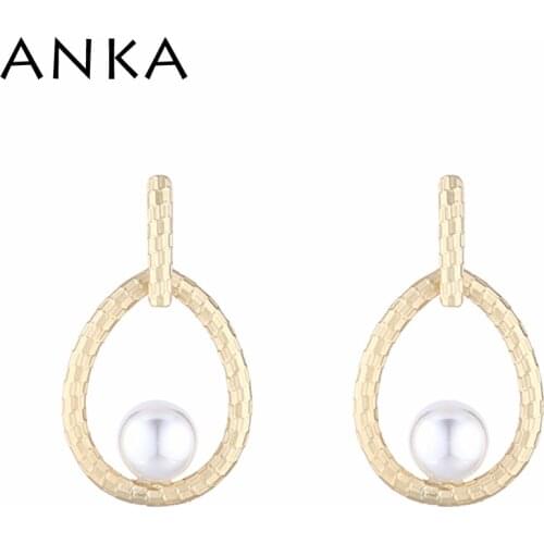 ANKA Pearl Water Drop Earrings Fashion Women Gift #142304