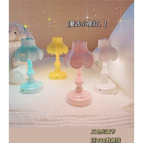 Night Light Lotus Shape USB Mini Retro Eye-protection Table Night Lamp Home Bed Side Study Night Lamp