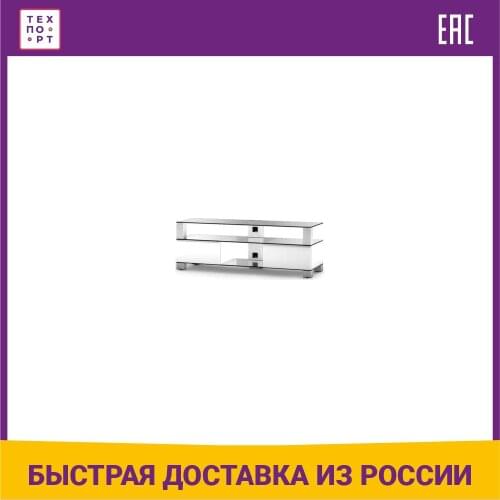 SONOROUS Brackets For TVs