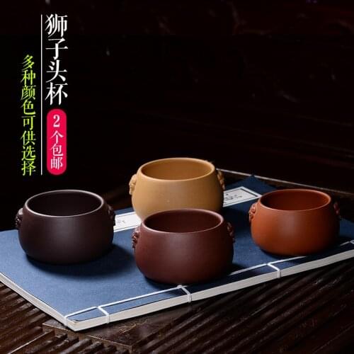 Yixing Zisha tea cup tasting cup Master Cup Kung Fu tea set small cup lion head cup single cup