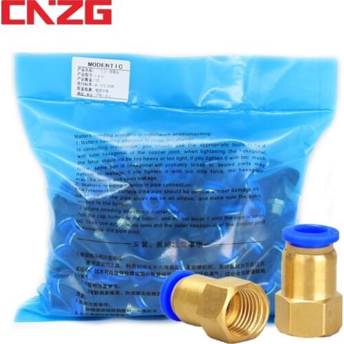50Pcs Lot PCF Pneumatic Female Quick Connector Fitting 4-M5 4-01 6-01 6-02 1/8 /1/4 3/8 1/2 Thread For pipe 4mm 6mm 8mm 10mm 12
