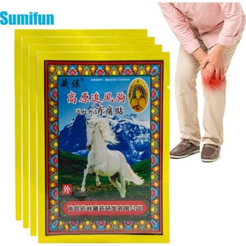 8pcs Chinese Pain Relief Plaster Muscle Back Neck Muscle Aches Sprain Fatigue Arthritis Orthopedics Stickers Medical Patch C1478