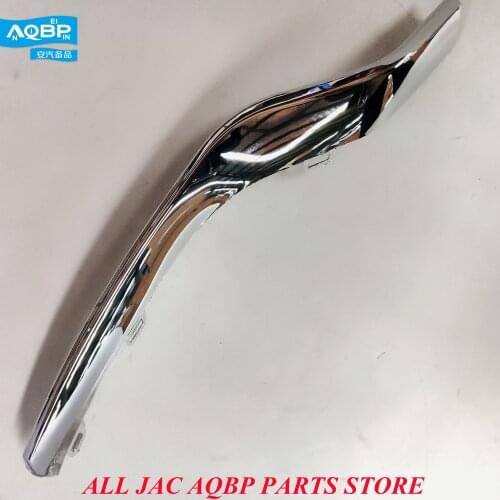 Car parts Front grille under net light bar OE Number 2803211U1910 for JAC S2 Front Left bumper trim