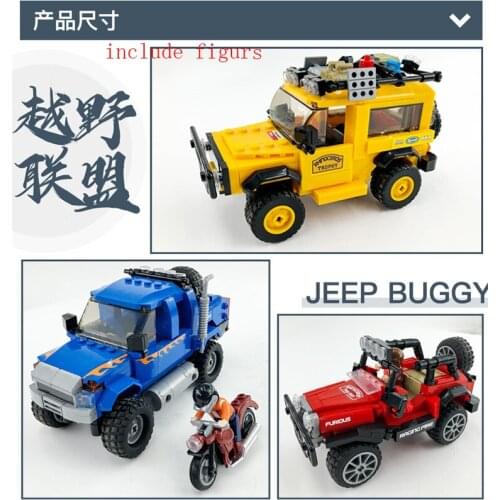 City Technical jeep Car Pickup Truck Off Road SUV Speed Champion Supercar Racing Building Block Moc DIY Bricks Construction toys