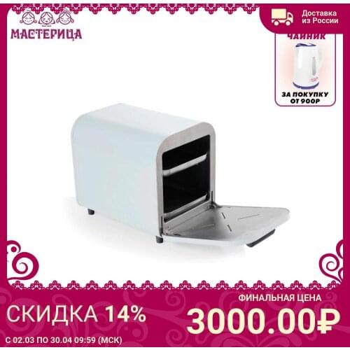 МАСТЕРИЦА Ovens