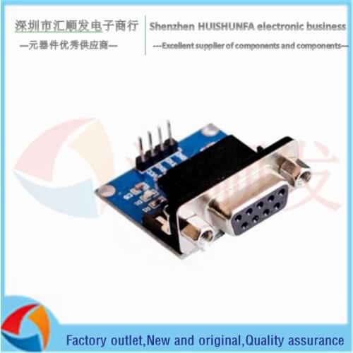 RS232 to TTL/ mother serial port to TTL/ serial port module/brush board MAX3232 chip