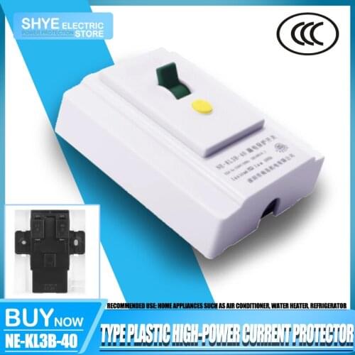 Anti-Leakage Switch Socket 40A Air-Conditioning Water Heater 86 Type Plastic High-Power Current Protector