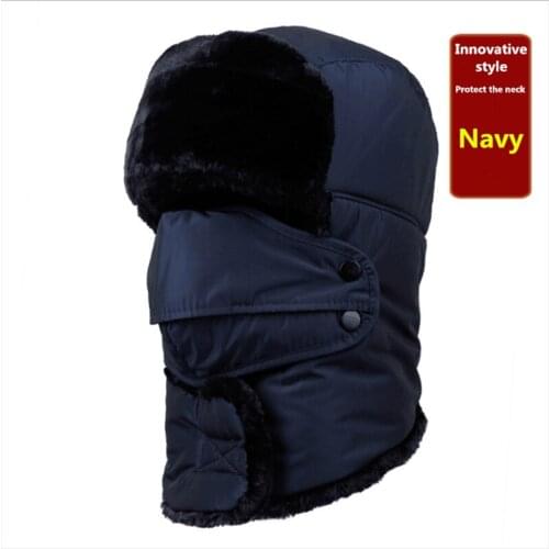 A cap men womens hats warm thicker caps with ear flaps winter hats 2019 outdoor cold winter skiing unisex fashion bomber hats