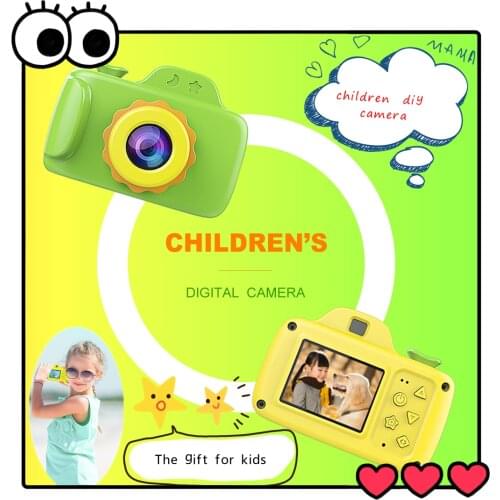 SPIED Amateur Camcorders