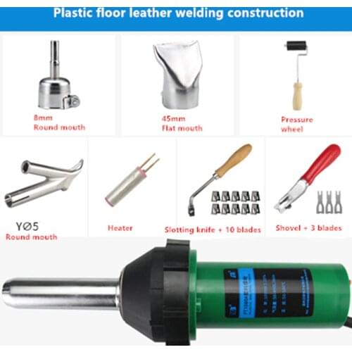 High-power hot air gun PVC plastic floor leather welding machine PP board plastic welding machine PE pipe/PPR welding gun tool