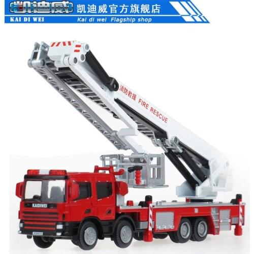 Kids gift Kaidiwei 620014 alloy engineering vehicle model 1:50 aerial fire truck ladder support original die cast model toy