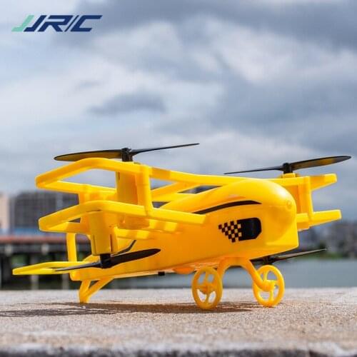 JJRC H95 Mini RC Glider Airplane Fixed Height Electric Headless Mode Remote Control Toy Outdoor for Boy Children Kid Gift