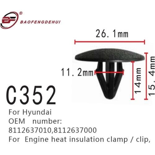 Car Interior Buckle For Hyundai 8112637010,8112637000 Engine Heat Insulation Clamp Clip