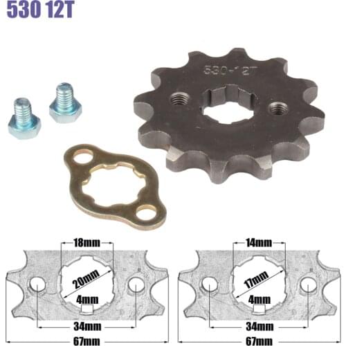 Front Engine Sprocket Star 530 12T 17mm 20mm For 530 Chain With Locker Motorcycle Dirt Bike PitBike ATV Quad Parts