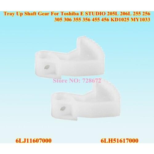 20PCS 6LJ11607000 6LH51617000 For Toshiba E STUDIO 205L 206L 255 256 305 306 355 356 455 456 KD1025 MY1033 Tray Up Shaft Gear