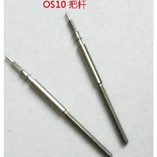 Watch accessories original OS20 core parts os10 handle rod handle core ten price