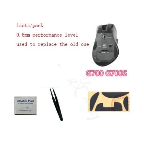 Hotline Games mouseskate for Logitech G700 G700S professional mouse feet 0.6mm mouse pad mouse glide free shipping