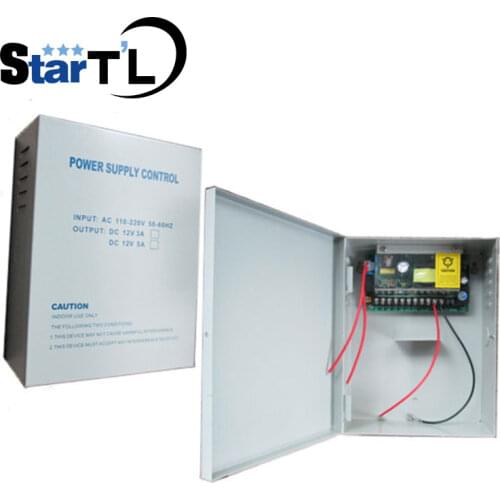 DC12V5A Access Door Loock battery function Switch Power Supply AC110~260V Access Control Power Supply Support Back-up