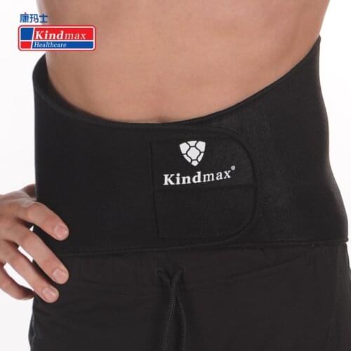 Kindmax Healthcare Waist Back Support Sports Safety Brand Quality