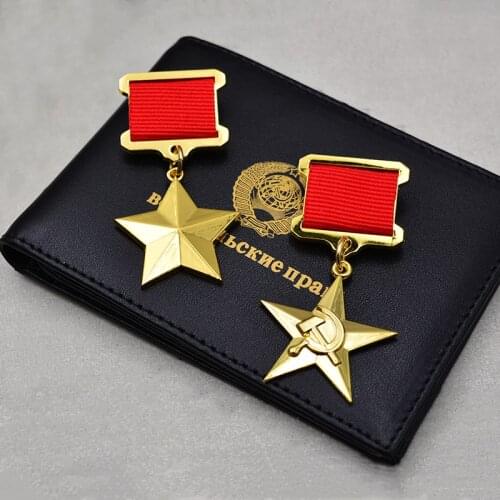 Soviet Union Socialist Labor Hero Medal Five Golden Star Russian Double-headed Eagle USSR Metal CCCP Badge