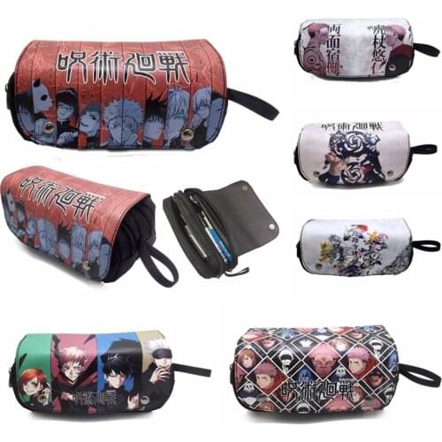 OLN Cosmetic Bags