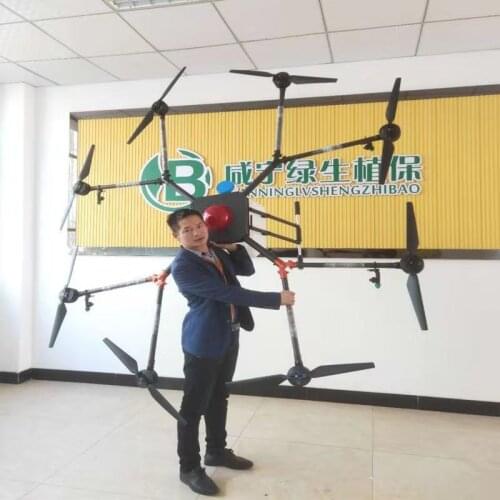 2020 Rc Glider Drones 22l Large Automatic Agricultural Plant Pesticide Mountain Spraying 20kg Unmanned Aircraft