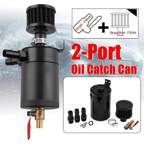 Universal Car Truck Oil Catch Can Tank Inlet Outlet 2 Ports Oil Catch Can Tank with Breather Filter Engine Mini Oil Separator