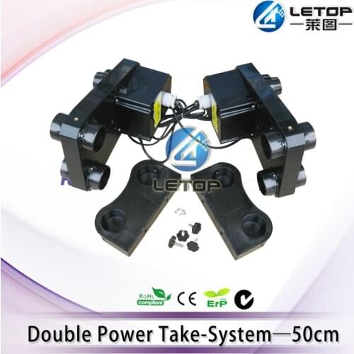 Universal!solvent printer double power take up reel system with plastic holder