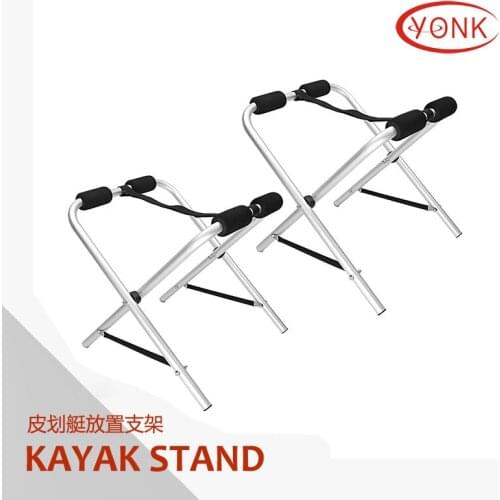 Aluminum kayak stand, canoe stand, foldable ground display stand, storage stand, foam sheath, kayak stand