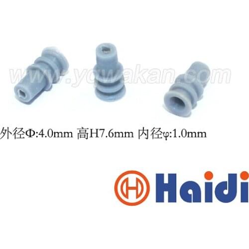Free shipping 100pcs automotive plug silicone rubber seal HDZ-16 wire seals for auto connector