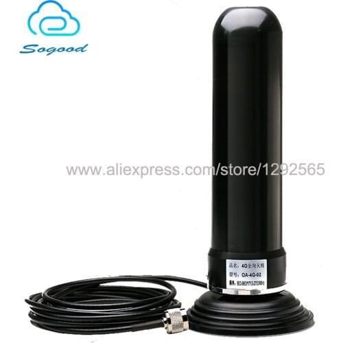 GSM 3G 2.4G 4G 3m cable Base station omnidirectional 35dbi car suction cup antenna N Type Internal thread inner needle Antenna