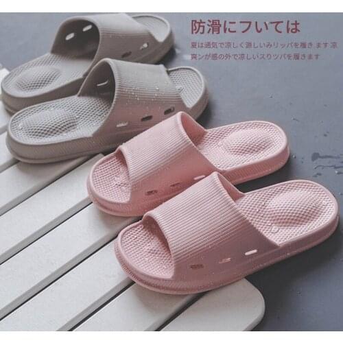Massage Slippers Mens Indoor Couples Bathroom Eva Platform Bath Non-Slip Slippers Men Slippers Slipper for Men Indoor Shoes