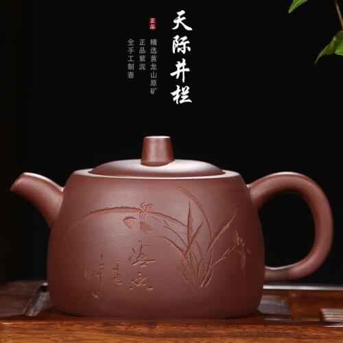 Recommended wholesale handmade custom advertising printing tea sets manufacturers selling violet arenaceous the teapot