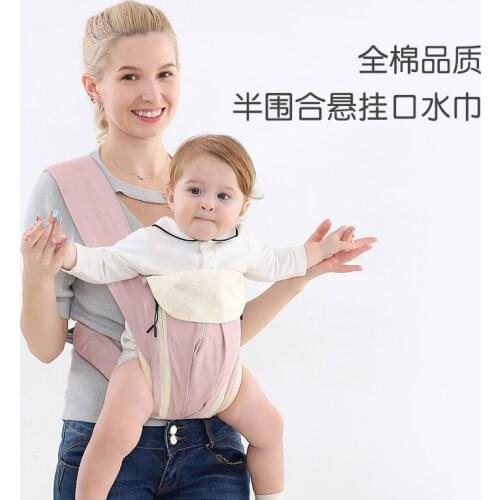 Newborn Baby Carrier Backpack Ergonomic Sling Wrap Toddler Child Shoulder Baby Carrier Waist Stool Bolso Baby Bag BW50BY