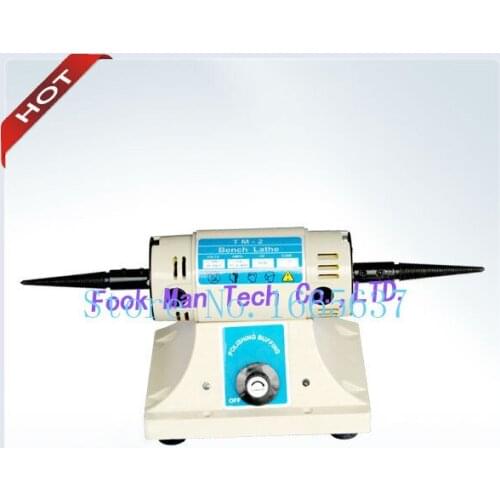 Free shipping FOREDOM BL-2 Bench Lathe polishing machine Bench Lathe Speed 1800-7000RPM Jewelry Polishing Machine