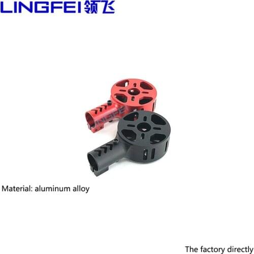 LINGFEI 16 mm Motor Mount Multirotor UAV Access Suitable 16mm Tube Motor Fixed Seat for hobby RC Quadcopters & Multirotors
