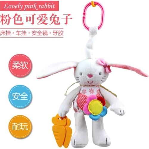 Cognition ring paper ring paper 35cm safe lovely rabbit hanging doll radish soft fun durable stroller educational soft baby toy