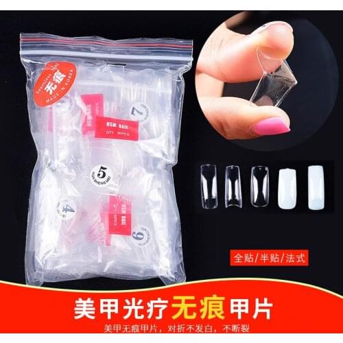 Nail Spa Professional Traceless Transparent Full/Half Plate False Nail Extended Nails Natural Color French Style Nail Plate Girl