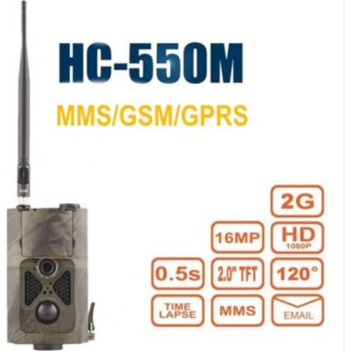 Suntek GSM MMS Hunting Camera HC-550M Wireless Infrared Night Vision Photo Trap Wild Trail Camera