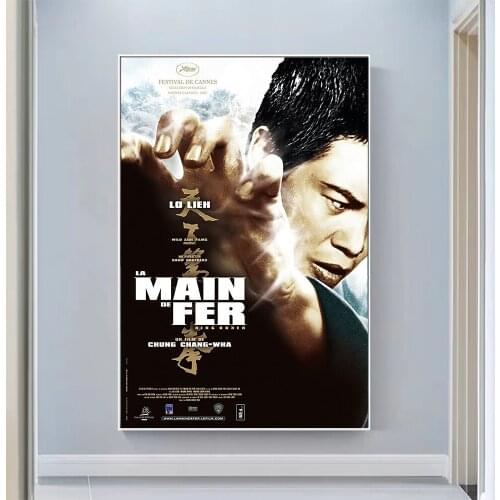 V0497 Five Fingers of Death (2) Vintage Classic Movie Wall Silk Cloth HD Poster Art Home Decoration Gift