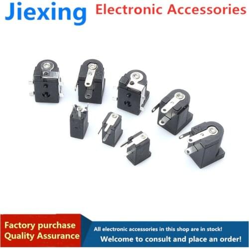 10 pieces of DC socket DC power plug 005/002 male head female socket 5.5-2.1/2.5MM connector switch
