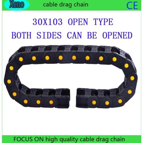 30x103mm Bridge Type Reinforced Nylon Engineering Towline For Engraving Machine