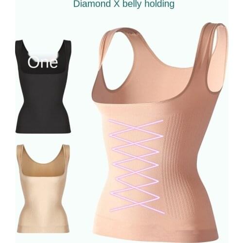 New seamless body-shaping vest postpartum body-shaping woman enhanced version of U corset body-shaping woman