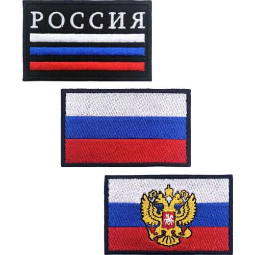 1PC Russian flag Russia Armband Embroidered Patch Hook & Loop or iron on Embroidery Velcro Badge Cloth Military Moral Stripe