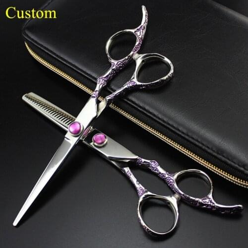 Custom logo professional japan 6 '' purple Plum handle hair scissors cutting barber salon thinning shears hairdressing scissors