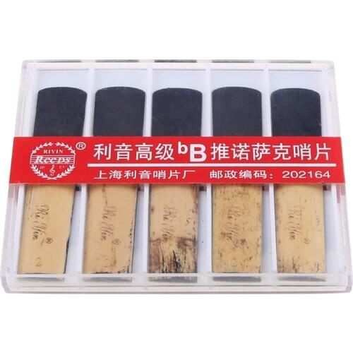 10pcs Tenor Saxophone Reeds Strength 1.5/2.0/2.5/3.0/3.5/4.0 Sax Reed Woodwind Instrument Accessories N0PC