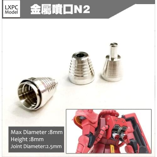 Model metal tonic modification detail modification metal nozzle thruster injector