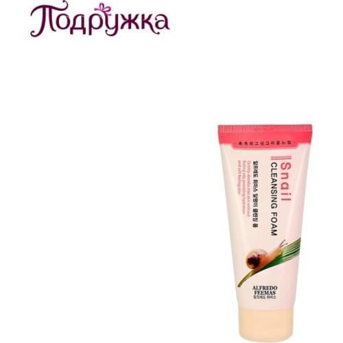 ALFREDO FEEMAS Facial Care Tools